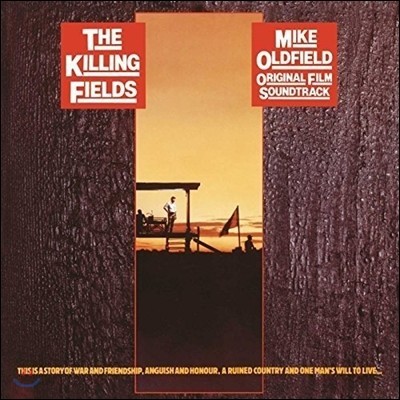 The Killing Fields (킬링 필드) OST (Original Film Soundtrack)