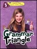 Grammar Triangle 3