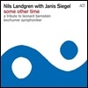 Nils Landgren - Some Other Time [LP]