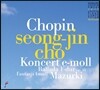 조성진 - 쇼팽: 피아노 협주곡 1번, 마주르카, 발라드 (Chopin: Piano Concerto, Mazurkas, Fantasy, Ballade)
