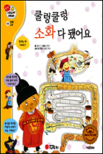 상품명