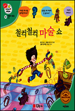 상품명