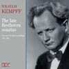 Wilhelm Kempff 베토벤: 후기 피아노 소나타 - 빌헬름 켐프  (Beethoven: The Late Piano Sonatas)