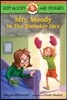 Judy Moody and Friends: Mrs. Moody in the Birthday Jinx