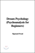 Dream Psychology