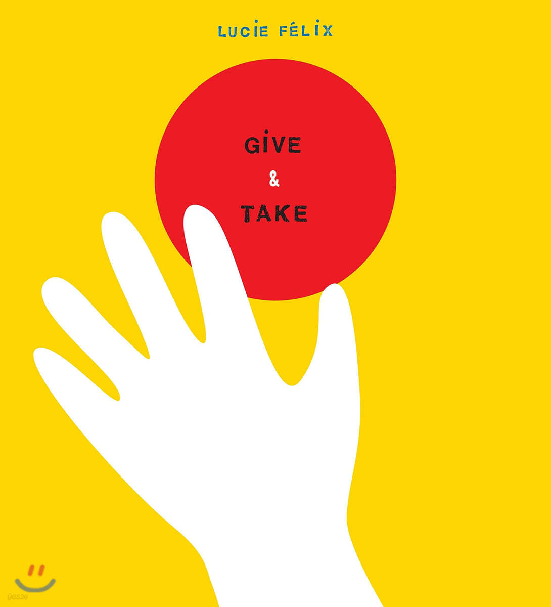 Give and Take