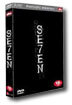 쎄븐 Seven SE, dts-EX