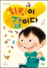 상품명