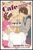 카페 Cafe 미나미아오야마 골동품거리 10
