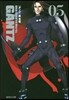 GANTZ   5