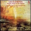 Jordi Savall 장페리 르벨: 레 엘레망 / 텔레만: 수상음악 / 라모: 폭풍우와 천둥 / 비발디: 플루트 협주곡 '바다의 폭풍우' - 조르디 사발 (Les Elements - Marin Marais / Rameau / Rebel / Telemann / Vivaldi)