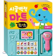 상품명