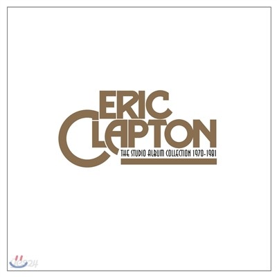Eric Clapton - The Studio Album Collection 1970-1981 (에릭 클랩튼 스튜디오 앨범 LP 박스 세트)