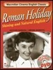 Roman Holiday