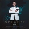 토마스 뉴만: 007 스펙터 OST (Thomas Newman: Spectre 007 Soundtrack)