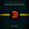 Various Artists - Best Of Original Dancehall 1 (LP)