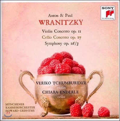 Howard Griffiths 폴 & 안톤 브라니츠키: 바이올린 협주곡 Op.11, 첼로 협주곡 Op.27, 교향곡 Op.16/3 (Anton & Paul Wranitzky: Concertos, Symphony)