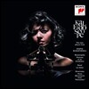 Khatia Buniatishvili 만화경 - 무소르그스키: 전람회의 그림 / 스트라빈스키: 페트루슈카 / 라벨: 왈츠 - 카티아 부니아티쉬빌리 (Kaleidoscope)