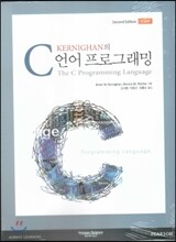 C 언어 프로그래밍