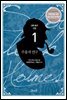 셜록 홈즈 소설 전집 1 주홍색 연구