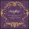 Kalafina - Live Tour 2014 (카라피나 8주년 기념 라이브 투어 2014)