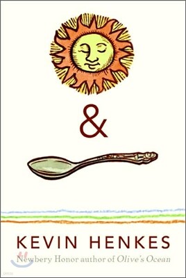 Sun & Spoon