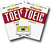 시사 Super ELITE TOEIC 27