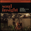 Marcus King Band - Soul Insight (Vinyl LP)