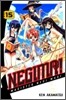 Negima! Magister Negi Magi : Vol.15