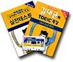 김대균의 TOEIC 특강