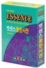 엣센스 불한사전