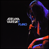 Adriana Varela - Adriana Varela Y Piano (Arg)(CD)