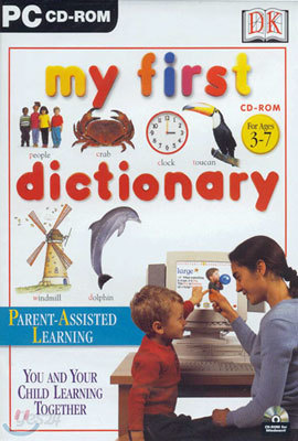 My First Dictionary 2.0 (3-7세) : 영국식