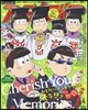 アニメディア 2016年4月號