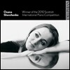옥사나 세브첸코 - 2010년 스코티시 국제 피아노 콩쿨 우승자 (Oxana Shevchenko - Winner of the 2010 Scottish International Piano Competition)