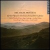 King's College Choir London 독일 낭만주의 종교 합창곡 (Deutsche Motette - German Romantic Choral Music from Schubert to Strauss)