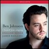 Ben Johnson 영국 가곡집 - 벤 존슨 (I Heard You Singing English Songs)