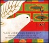 노도새