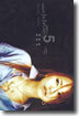 주주클럽 (JuJu Club) 5집 - So I Say: I Said Yes