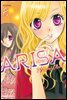 아리사(ARISA) 08