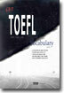 CBT TOEFL Vocabulary