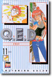 Q.E.D 큐이디 11