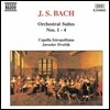 Jaroslav Dvorak 바흐: 관현악 모음곡 1-4번 (Bach: Orchestral Suites BWV1066-1069)