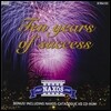 낙소스 10주년 기념반 (1987-1997 Ten Years Of Success)