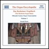 Joseph Payne 북스하임 오르간 작품집 - 15세기 오르간 편곡집 1 (The Buxheim Organ Book - 15th Century Organ Transcription Vol.1)