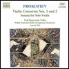 Tedi Papavrami 프로코피에프: 바이올린 협주곡 1, 2번, 무반주 바이올린 소나타 (Prokofiev: Violin Concertos, Sonata for Solo Violin)