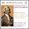 Takako Nishizaki 생조르주: 바이올린 협주곡 (Joseph Boulogne Chevalier de Saint-Georges: Violin Concertos)