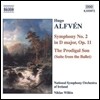 Niklas Willen 휴고 알벤: 교향곡 2번, 발레 모음곡 '방탕한 아들' (Hugo Alfven: Symphony Op.11, The Prodigal Son)