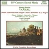 Uwe Grodd 요한 밥티스트 반할: 목자 미사, 장엄 미사 (Johann Baptist Vanhal: Missa Pastoralis, Missa Solemnis)