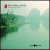 Jiang Xiao Qing (강소청) - Breathing Spaces